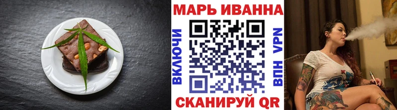 Еда ТГК марихуана  Купить закладки  Заречный 