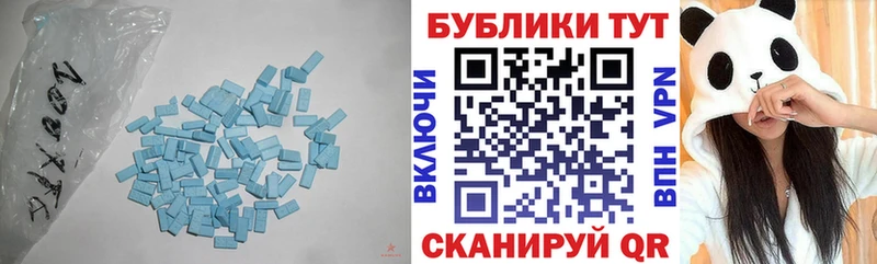 Купить закладки  Заречный  Ecstasy бентли 