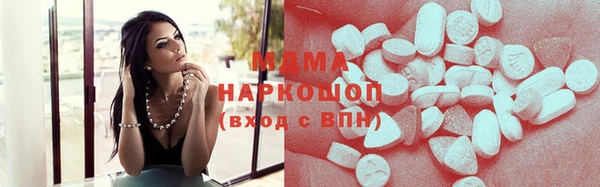 ECSTASY Чегем