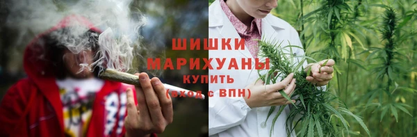 мескалин Елабуга
