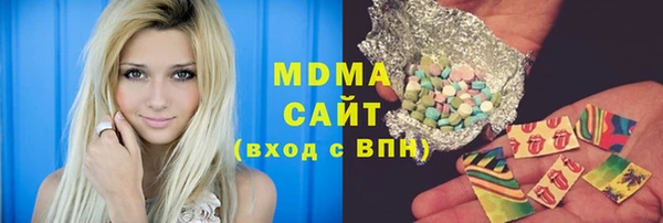 ECSTASY Чегем