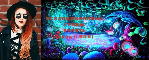 кокаин премиум Чердынь