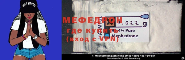кокаин перу Елизово