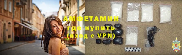 мдма Заводоуковск