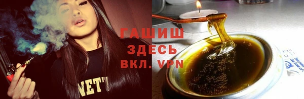 мескалин Елабуга
