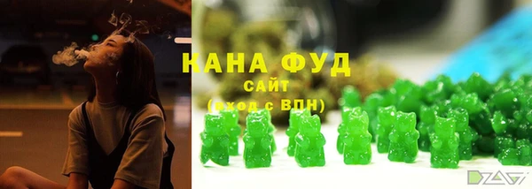 ECSTASY Чегем