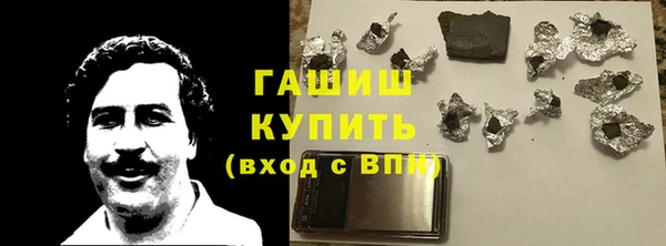 кокаин перу Елизово