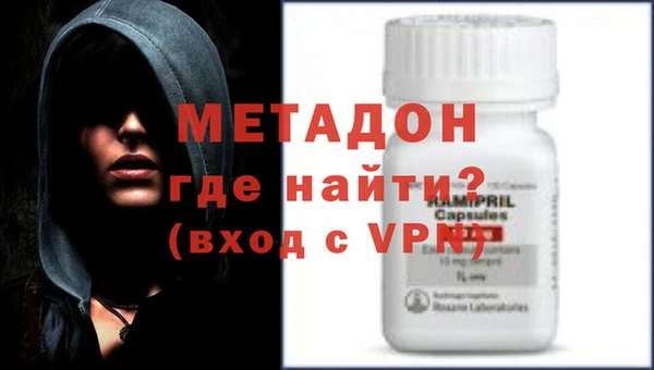 кокаин премиум Чекалин