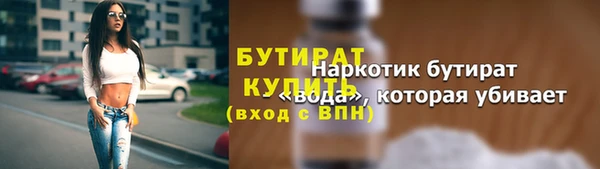 кокаин перу Елизово