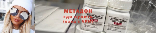 мескалин Елабуга