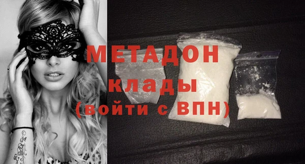 скорость Ельня