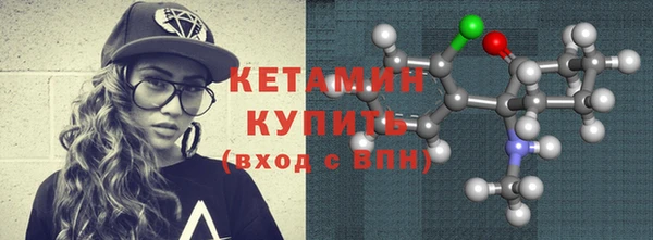 скорость Ельня