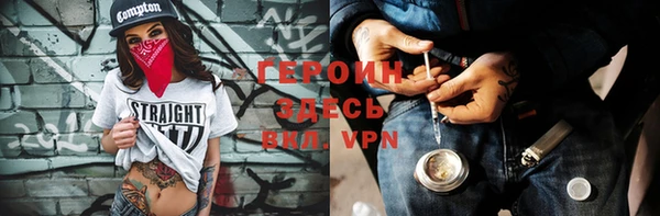 кокаин перу Елизово