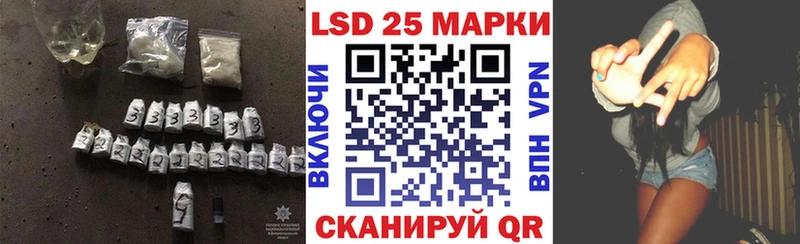 Купить закладки  Заречный  LSD-25 экстази ecstasy 