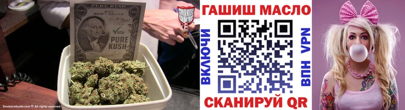 Купить  Заречный  Дистиллят ТГК вейп 