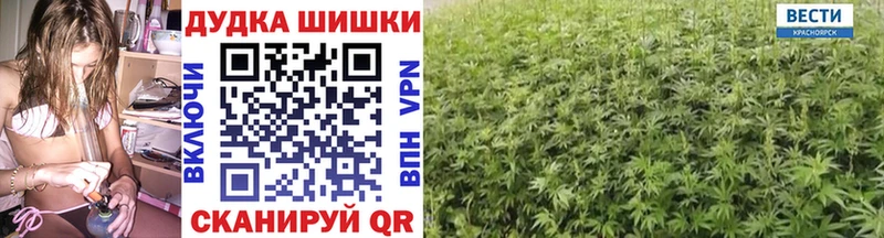 Купить  Заречный  Каннабис SATIVA & INDICA 